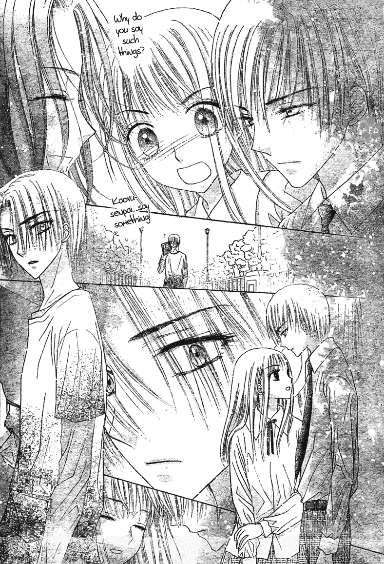 Read Gakuen Alice Manga Online