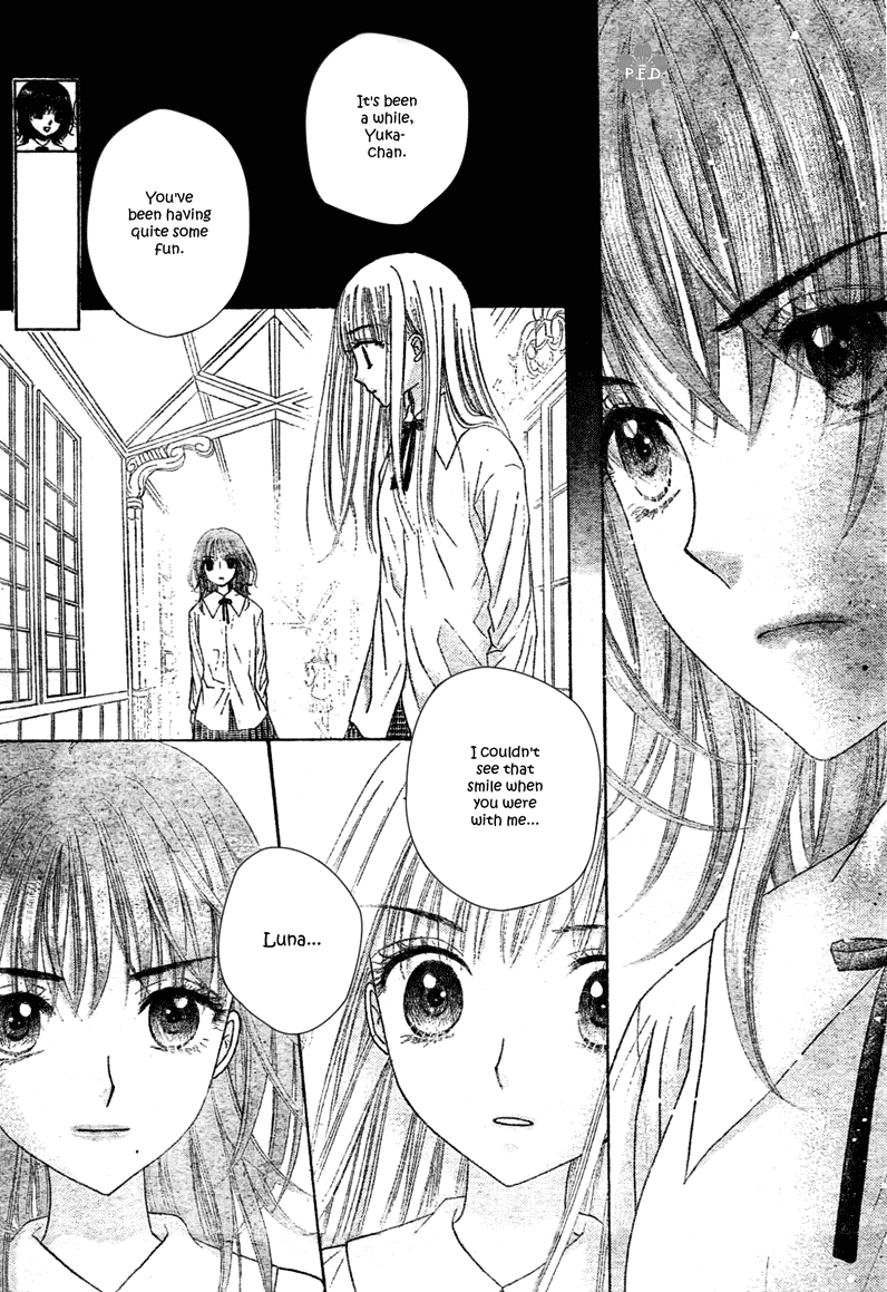 Read Gakuen Alice Manga Online