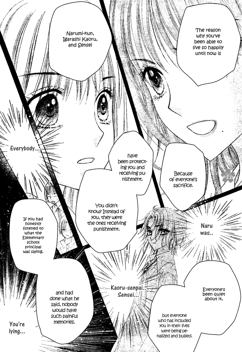 Read Gakuen Alice Manga Online
