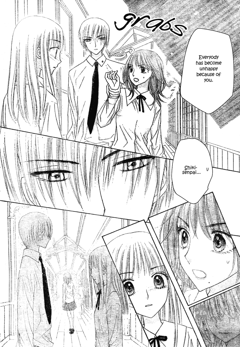 Read Gakuen Alice Manga Online