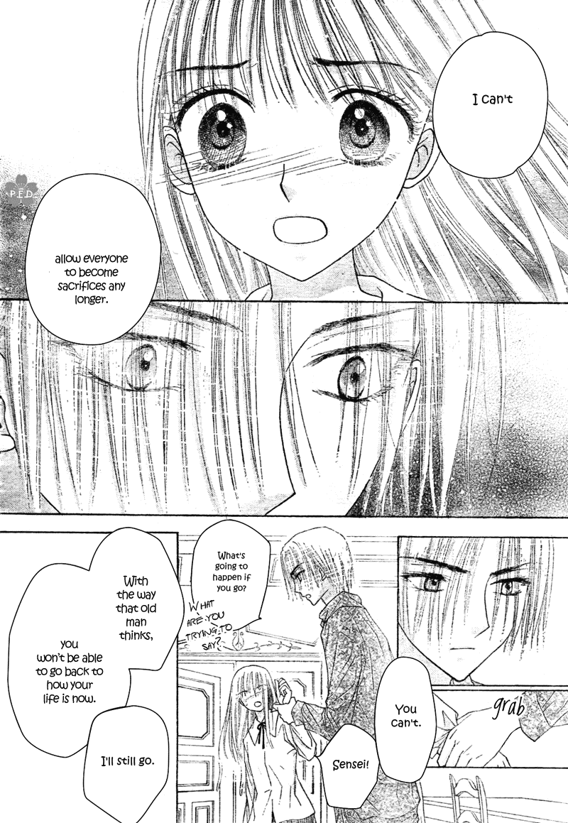Read Gakuen Alice Manga Online