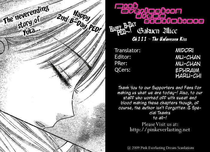 Read Gakuen Alice Manga Online