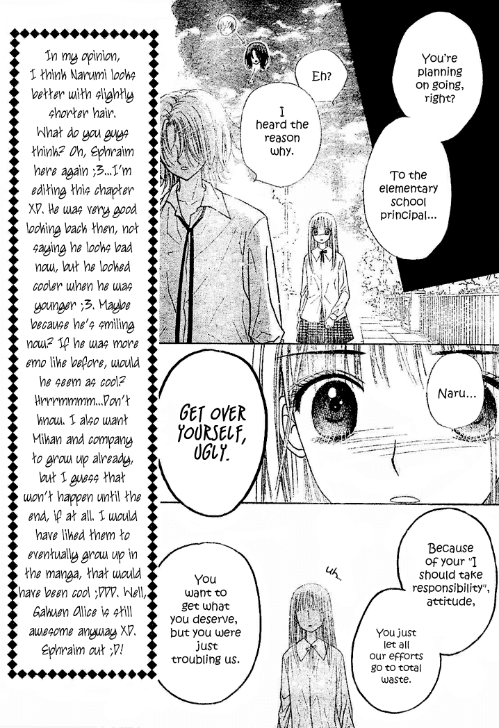 Read Gakuen Alice Manga Online