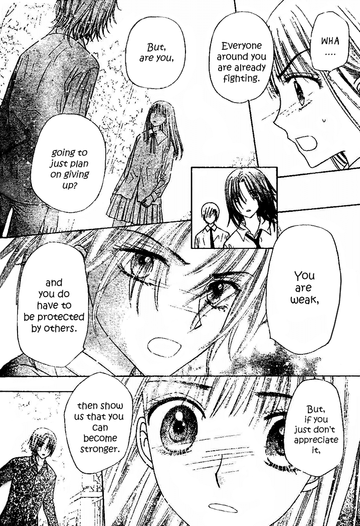 Read Gakuen Alice Manga Online