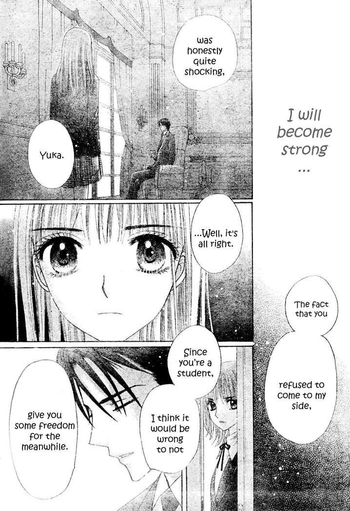 Read Gakuen Alice Manga Online