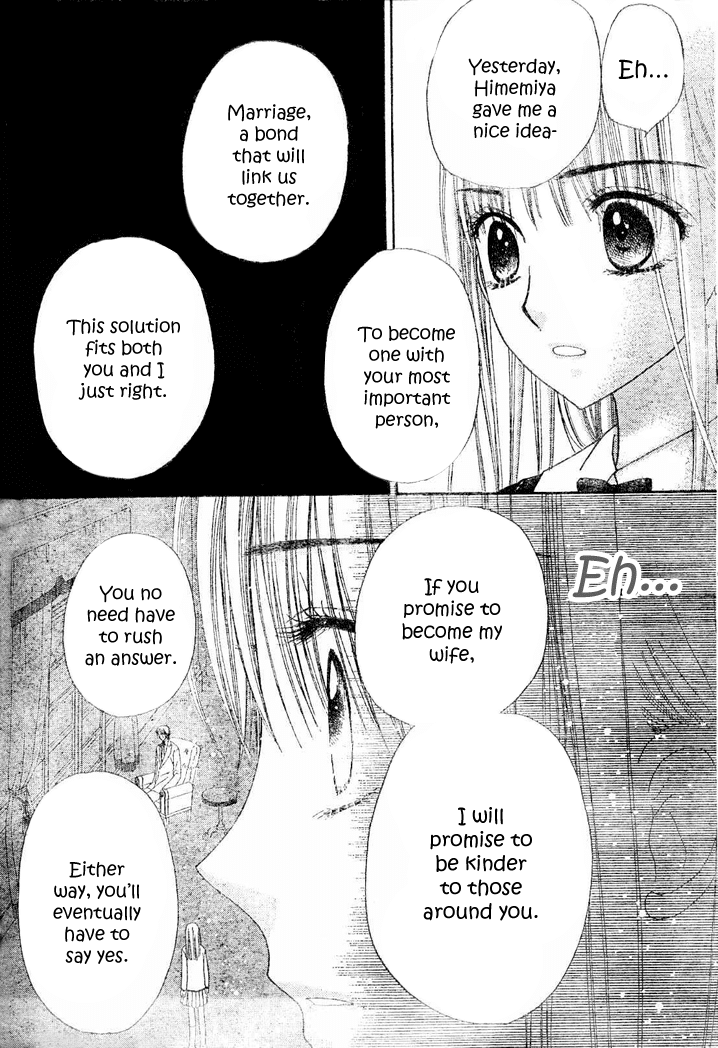 Read Gakuen Alice Manga Online