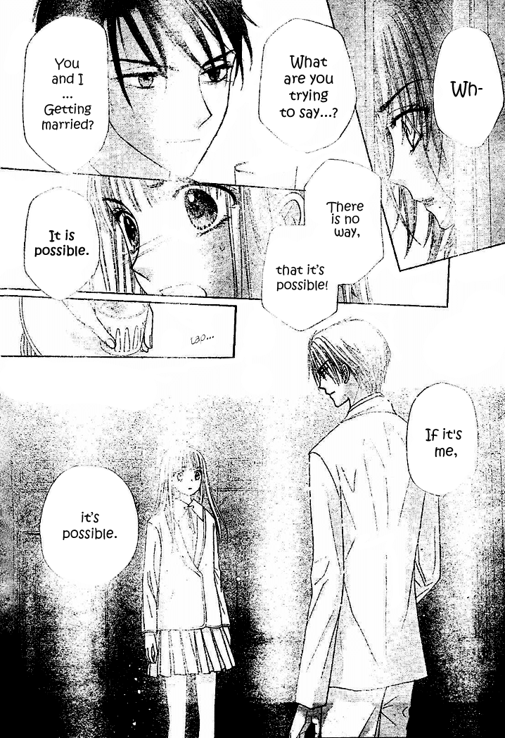Read Gakuen Alice Manga Online