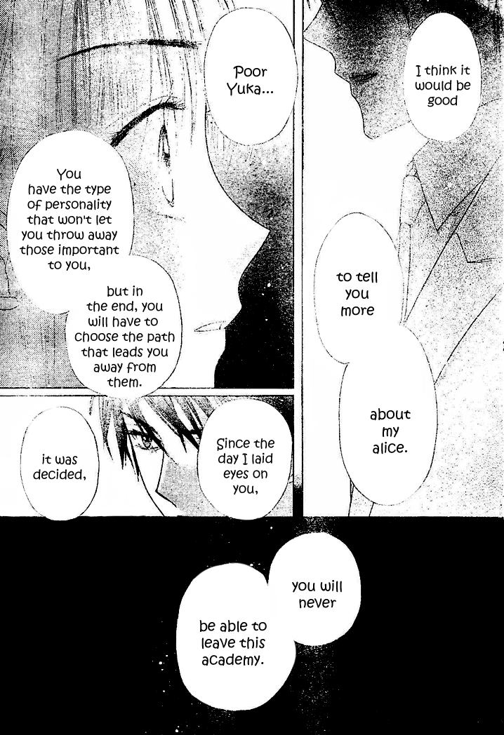 Read Gakuen Alice Manga Online