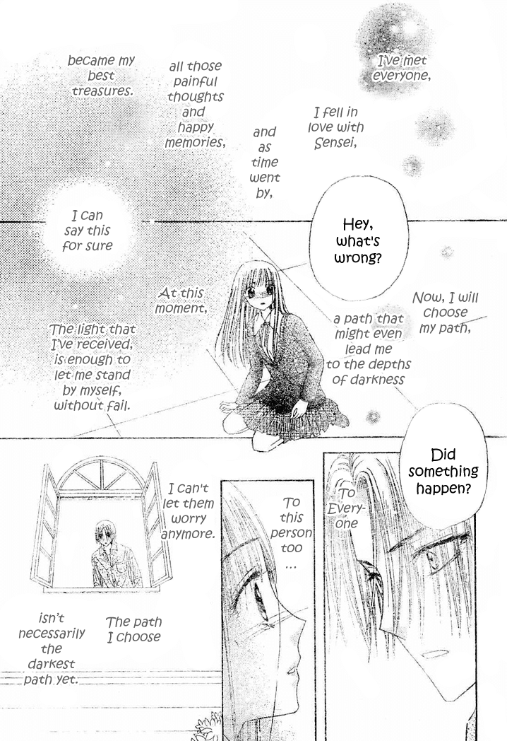 Read Gakuen Alice Manga Online