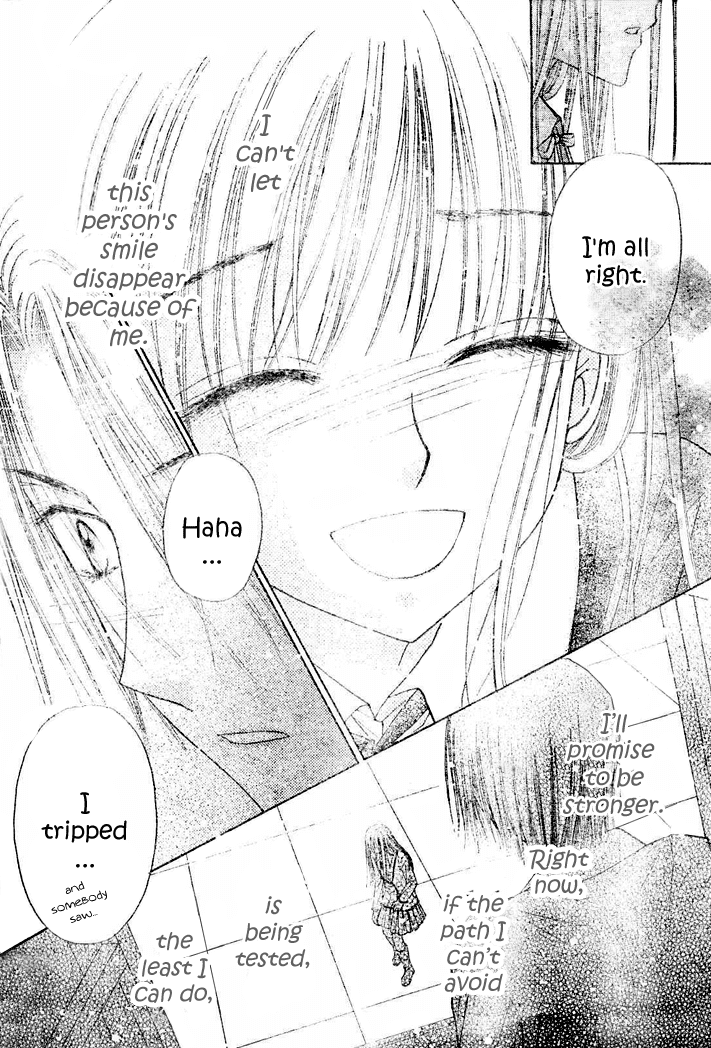 Read Gakuen Alice Manga Online