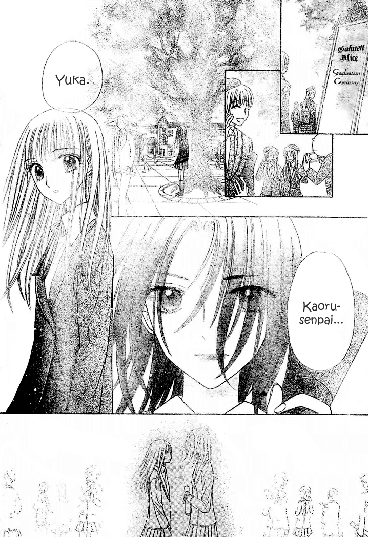 Read Gakuen Alice Manga Online
