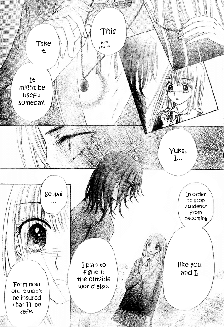 Read Gakuen Alice Manga Online