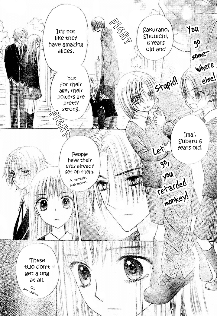 Read Gakuen Alice Manga Online