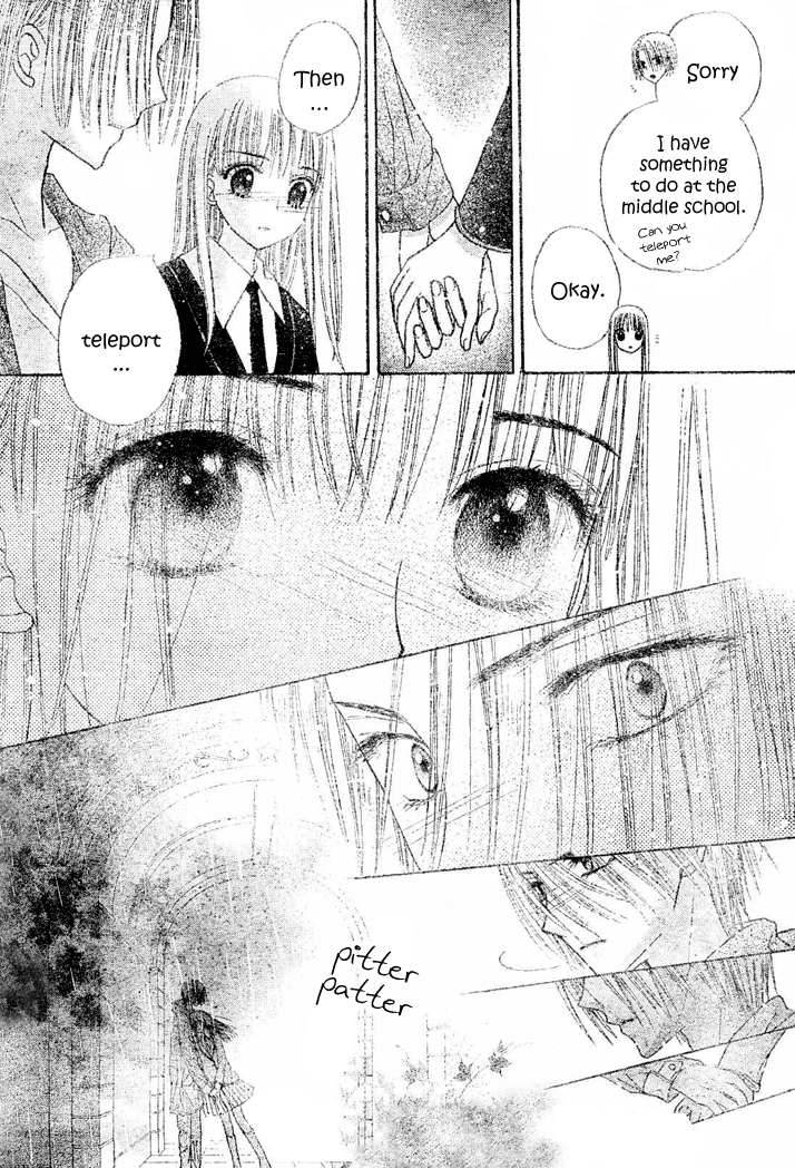 Read Gakuen Alice Manga Online