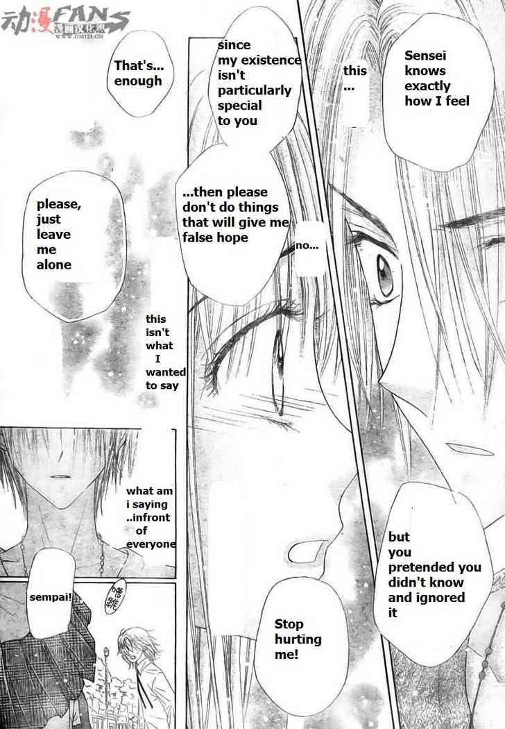 Read Gakuen Alice Manga Online