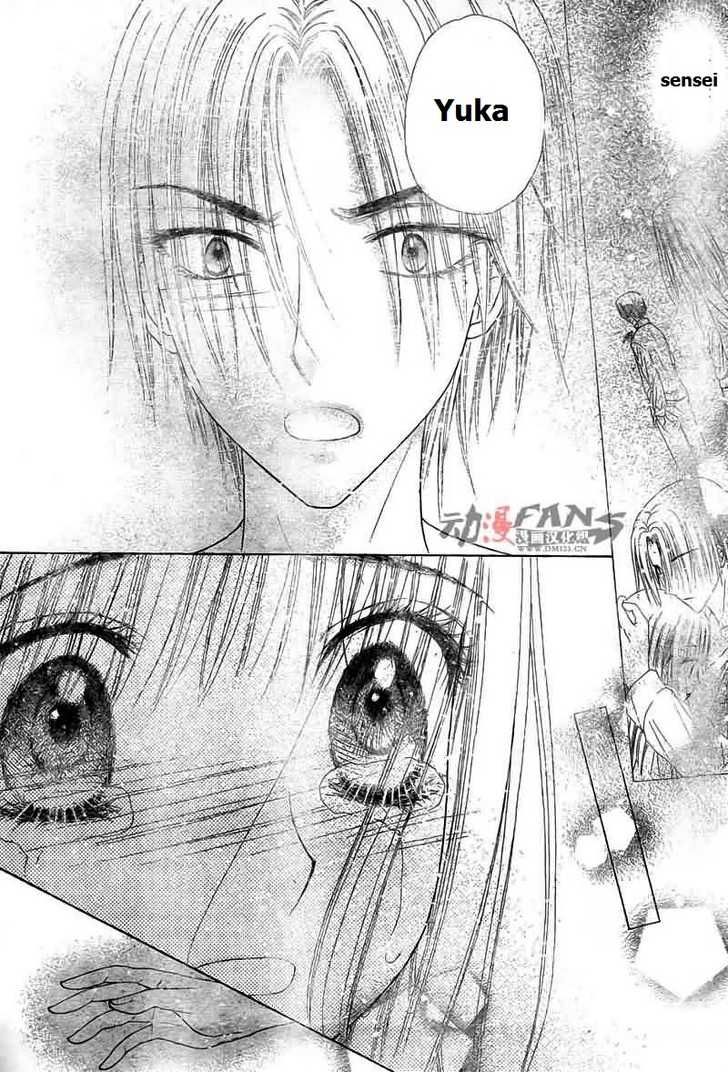 Read Gakuen Alice Manga Online