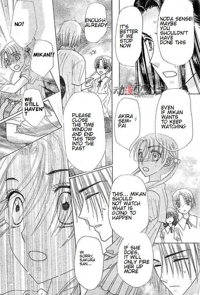 Read Gakuen Alice Manga Online