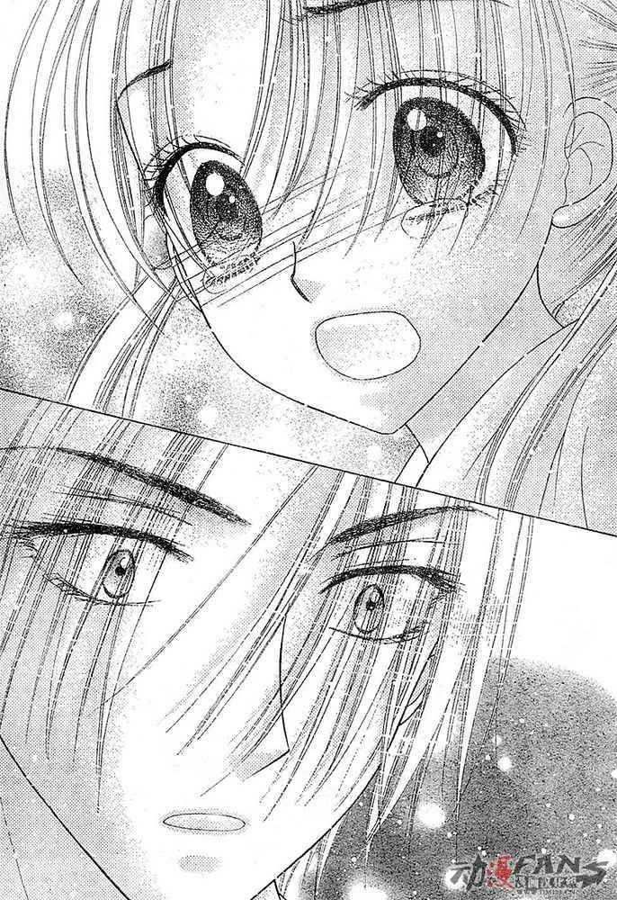 Read Gakuen Alice Manga Online