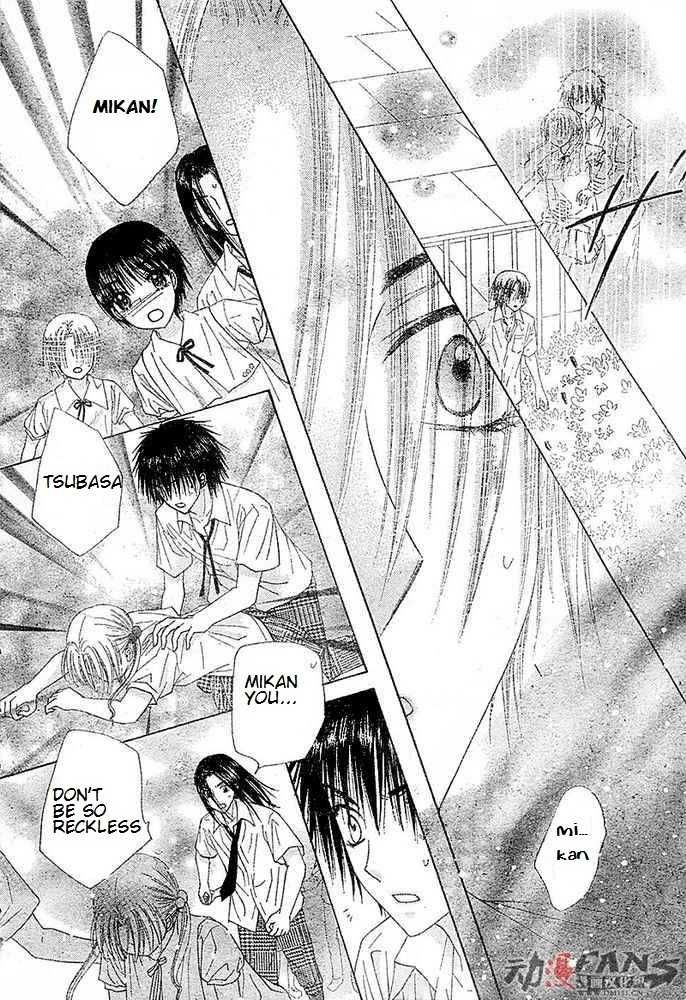 Read Gakuen Alice Manga Online