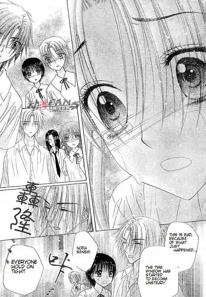 Read Gakuen Alice Manga Online