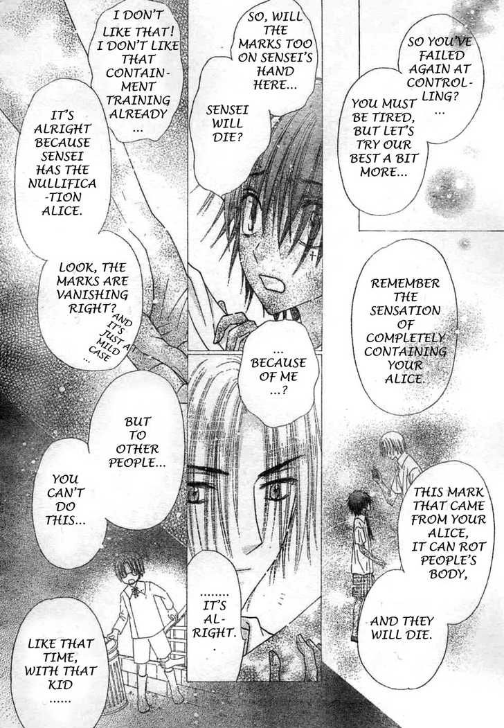 Read Gakuen Alice Manga Online