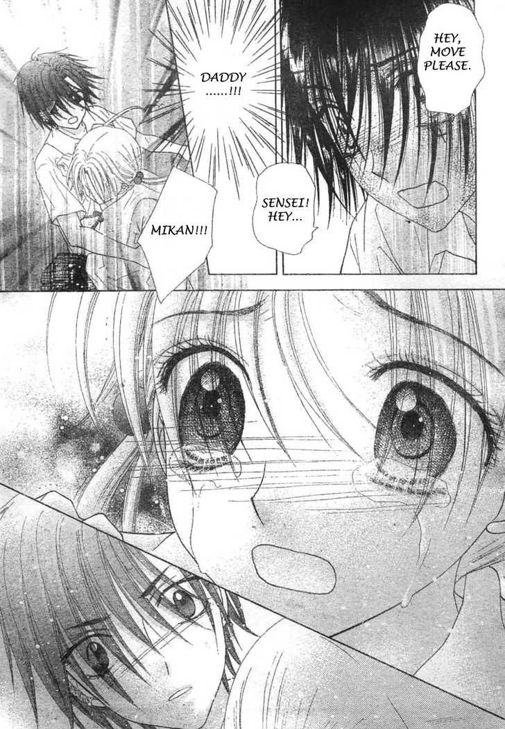 Read Gakuen Alice Manga Online