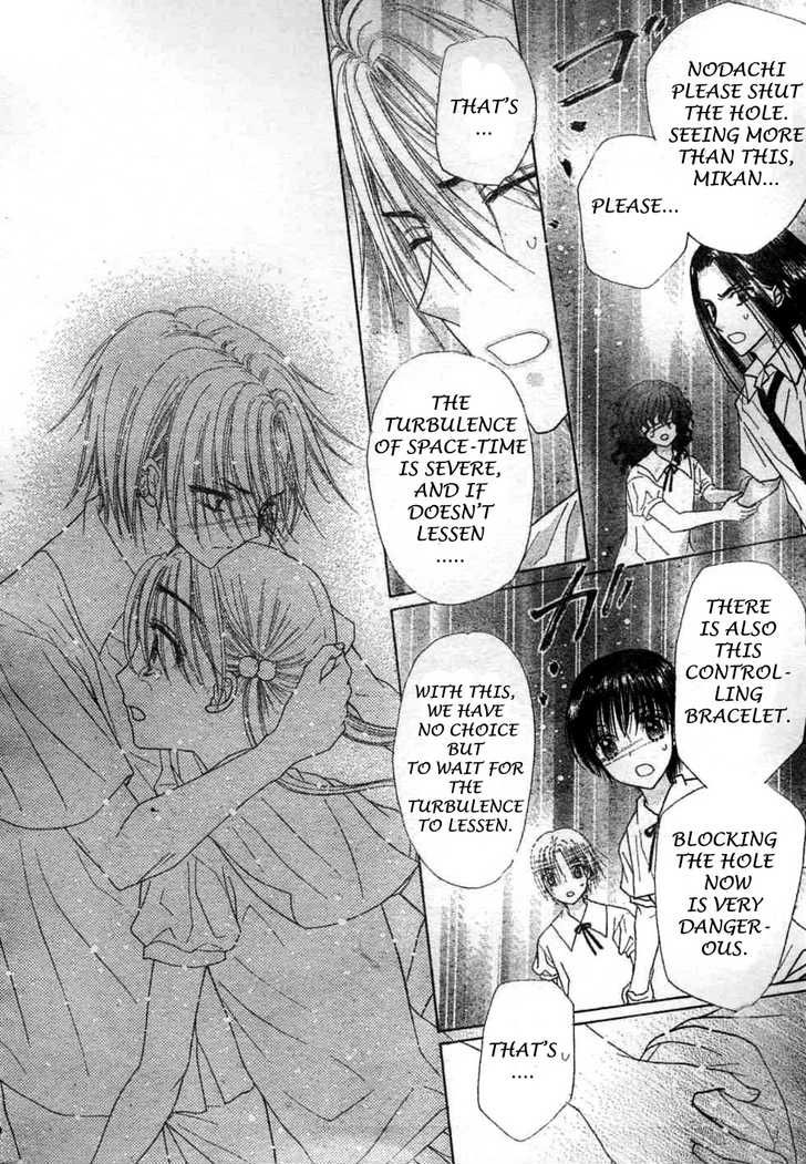 Read Gakuen Alice Manga Online