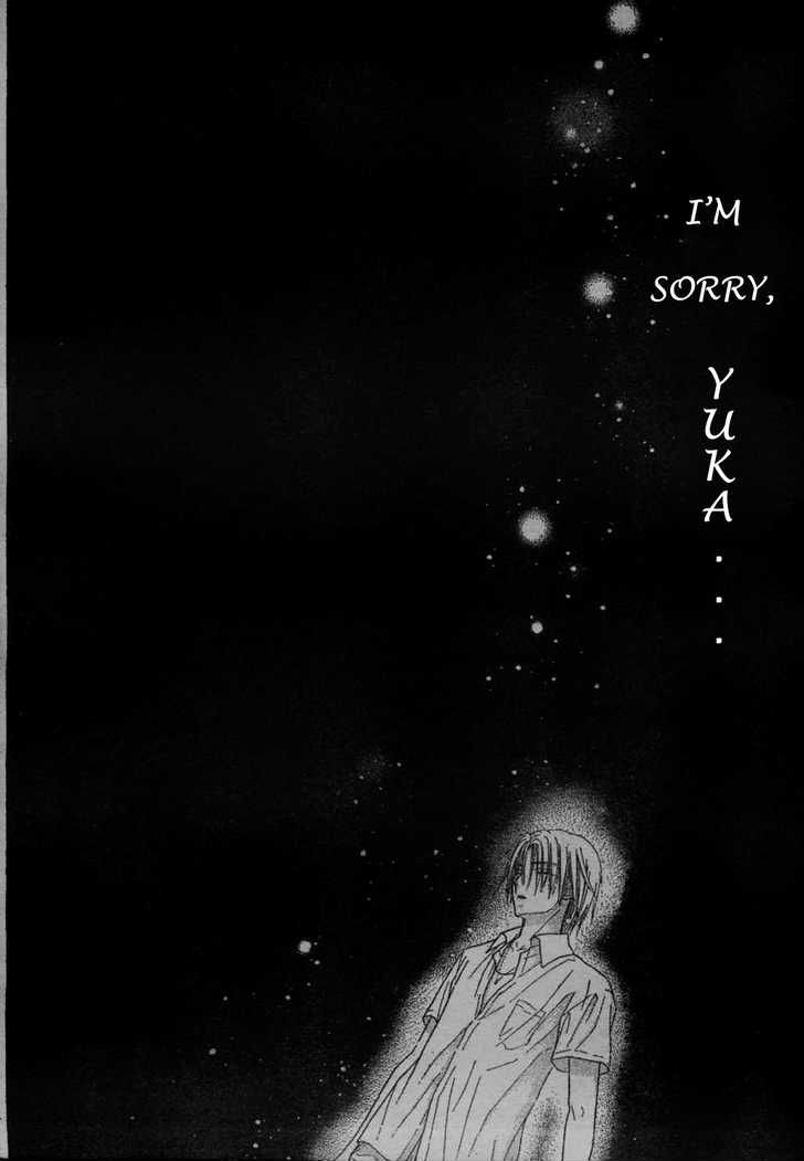 Read Gakuen Alice Manga Online
