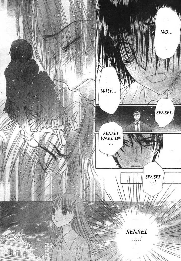 Read Gakuen Alice Manga Online