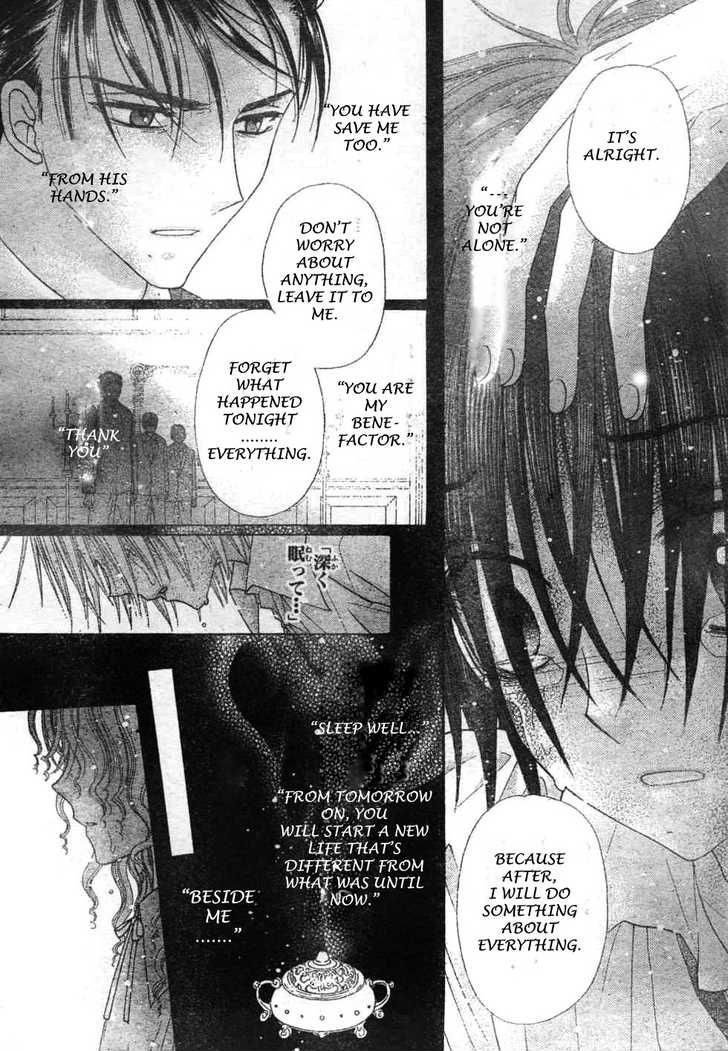 Read Gakuen Alice Manga Online