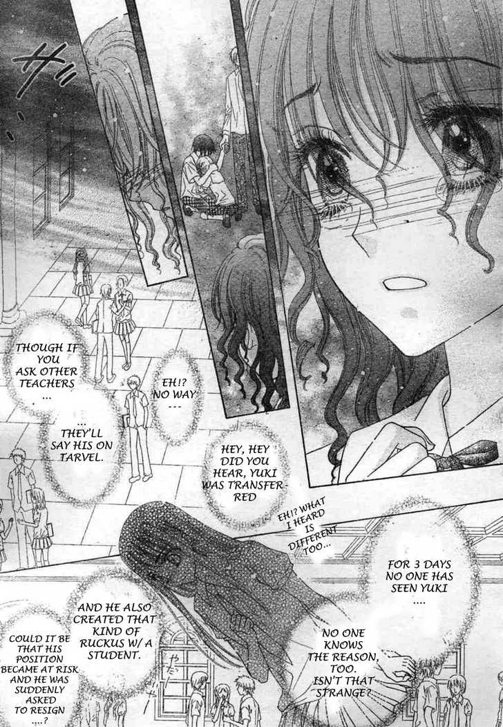 Read Gakuen Alice Manga Online