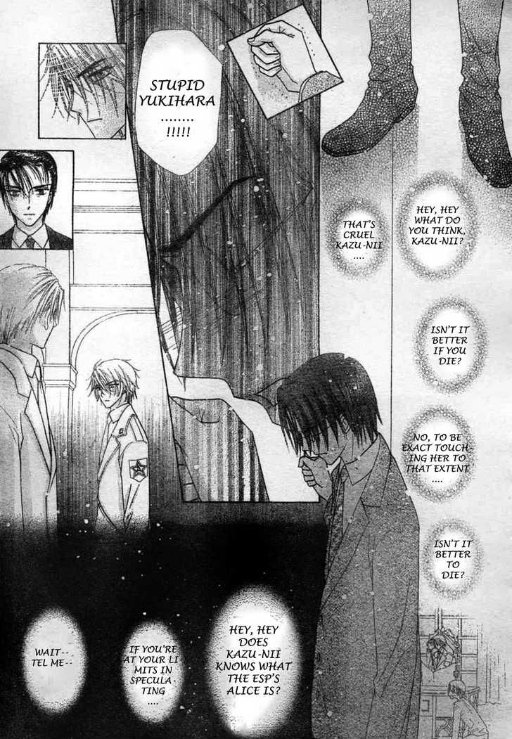Read Gakuen Alice Manga Online