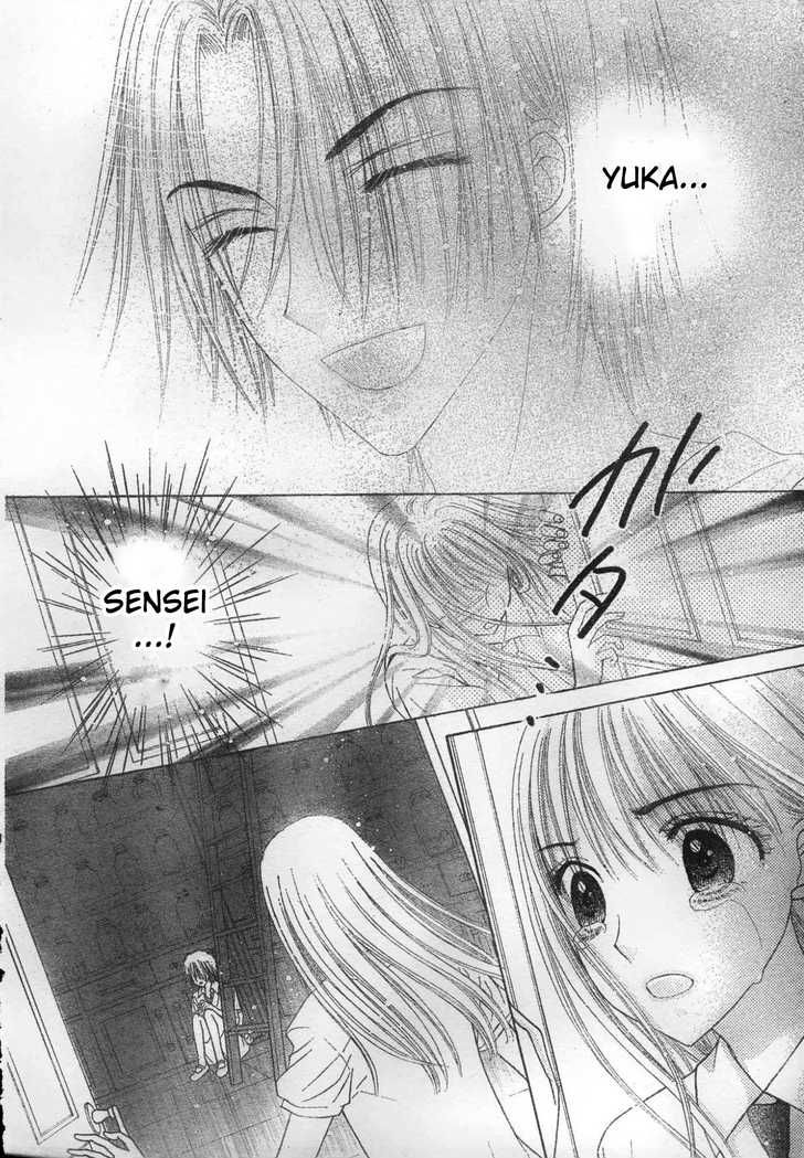 Read Gakuen Alice Manga Online