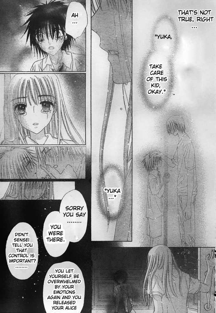 Read Gakuen Alice Manga Online