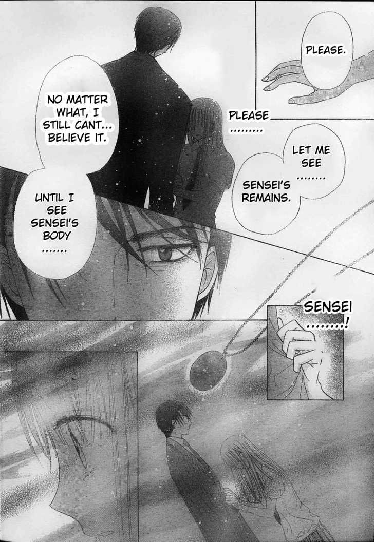 Read Gakuen Alice Manga Online