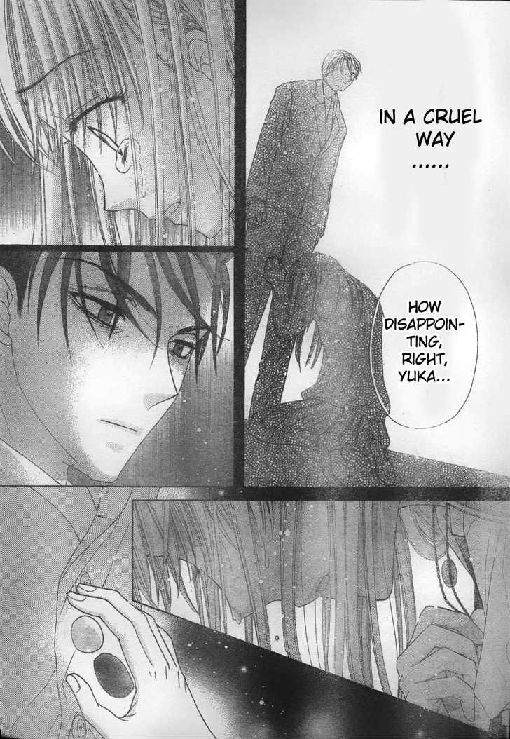 Read Gakuen Alice Manga Online