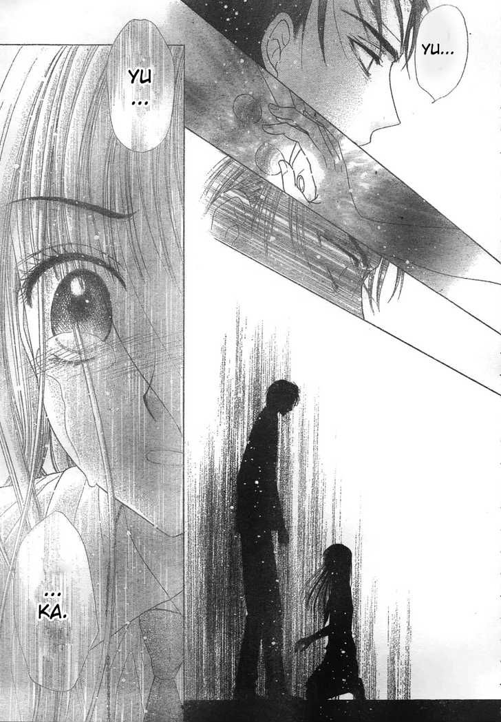 Read Gakuen Alice Manga Online