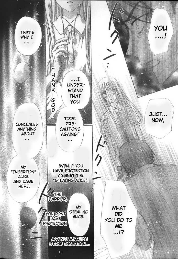 Read Gakuen Alice Manga Online