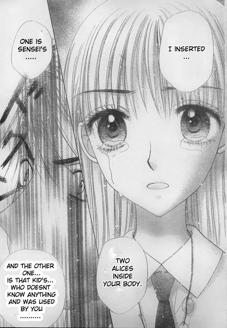 Read Gakuen Alice Manga Online