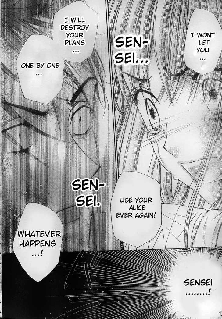 Read Gakuen Alice Manga Online