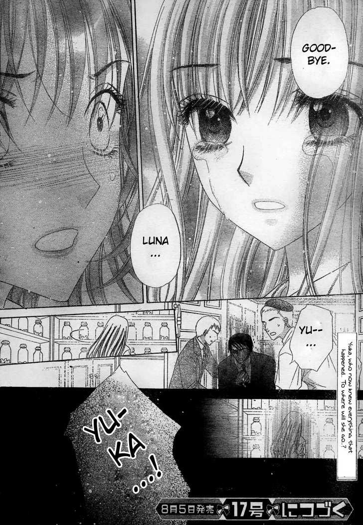 Read Gakuen Alice Manga Online