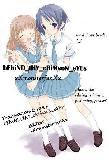 Read Gakuen Alice Manga Online