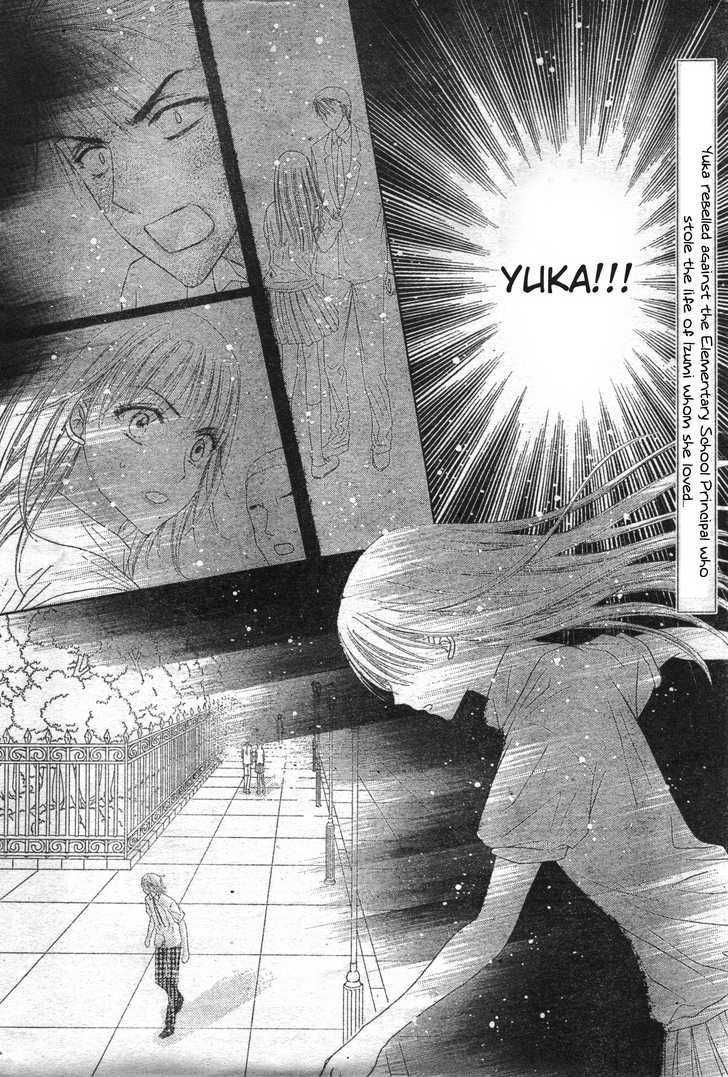 Read Gakuen Alice Manga Online