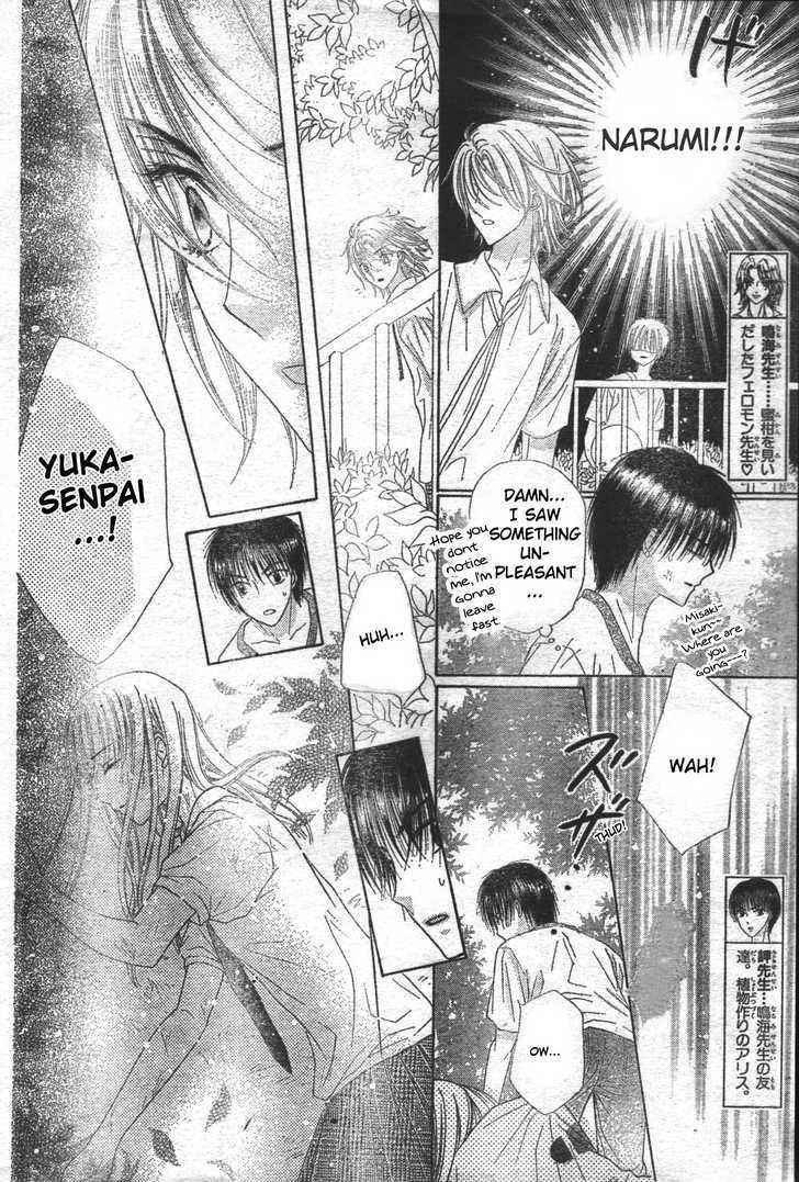 Read Gakuen Alice Manga Online