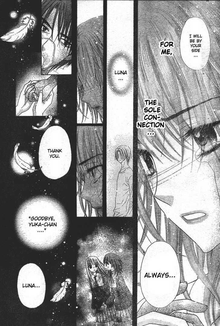 Read Gakuen Alice Manga Online