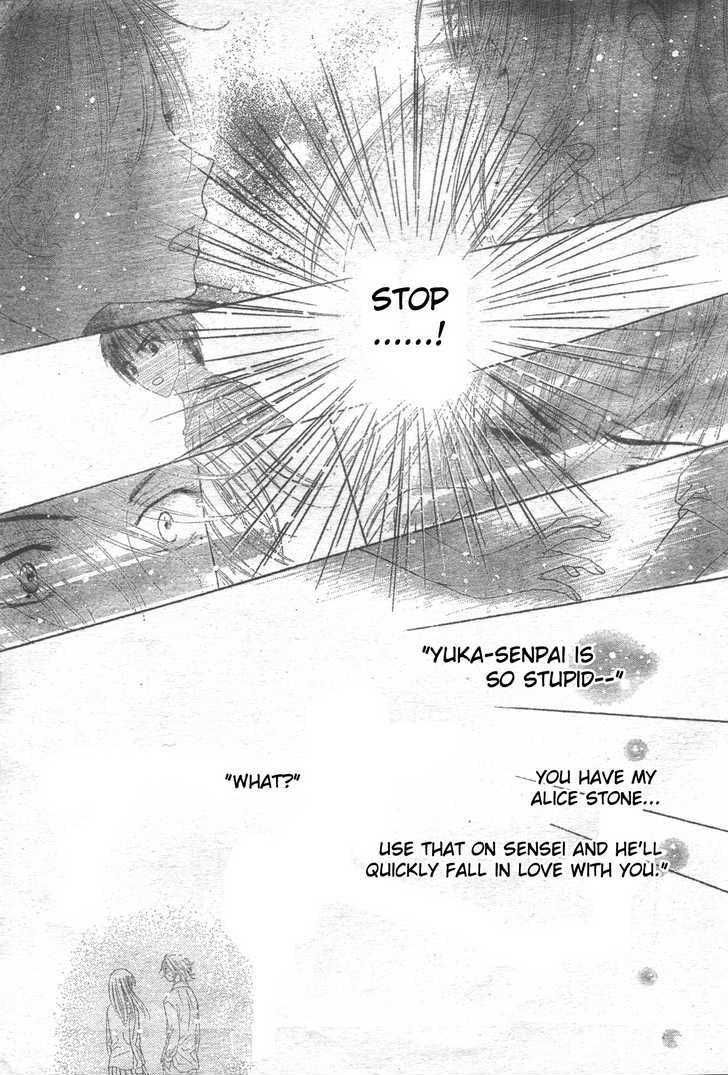 Read Gakuen Alice Manga Online