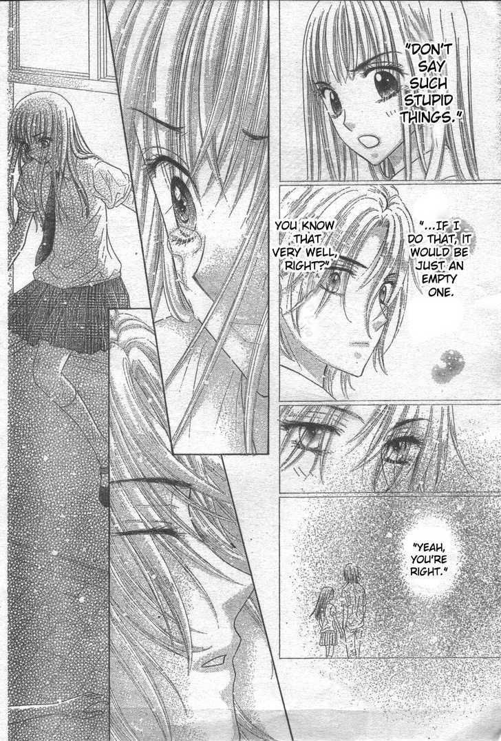 Read Gakuen Alice Manga Online