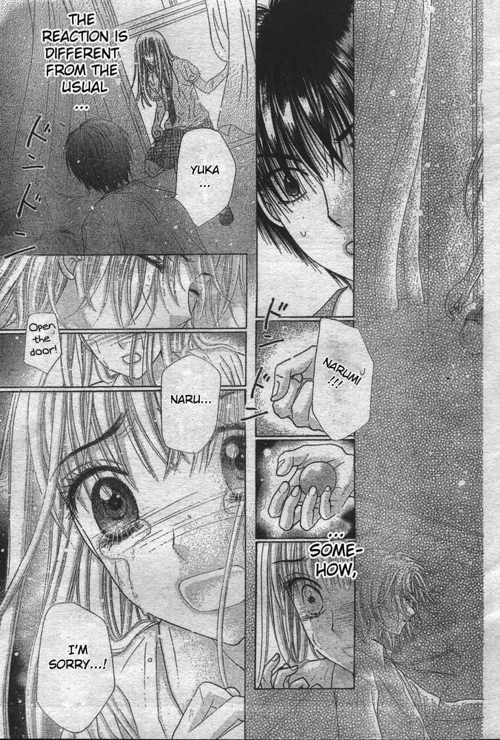 Read Gakuen Alice Manga Online