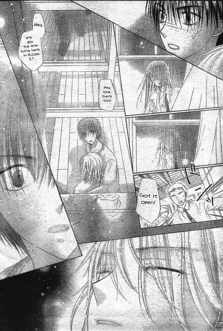 Read Gakuen Alice Manga Online