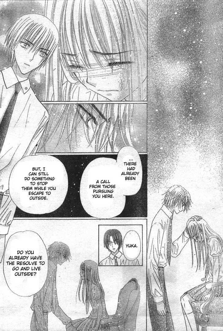 Read Gakuen Alice Manga Online